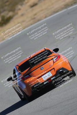 media/Nov-19-2023-Extreme Speed (Sun) [[bd0eec5490]]/Purple/Wall Paper Photos/